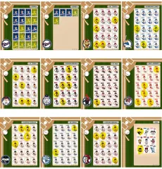 KBO クボパン ティブティブシール 未開封 50枚 まとめ