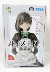 NieR:AutomataVer1.1a ちょこのせフィギュア“9S” 3点 Amazon | セガ TVアニメ「NieR:AutomataVer1.1a」ちょこのせプレミアム