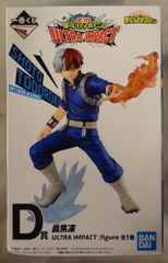 BANDAI SPIRITS 이치 반 쿠지 나의 히어로 아카데미아 ULTRA IMPACT D상 굉초동 ULTRA IMPACT figure