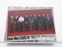 Snow Man CD 音故知新 初回盤A CD+DVD