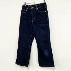 古着 used　Levi’ｓ　リーバイス　デニムパンツ/ジーンズ　ジップフライ　インディゴ　W32サイズ
