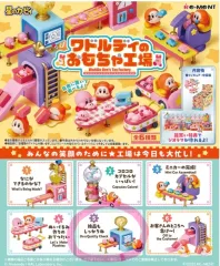 リーメント 食玩 星のカービィ ワドルディの おもちゃ 工場 未開封