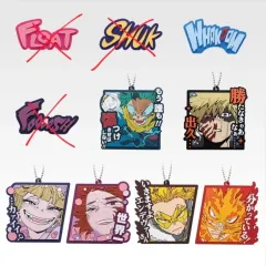 (未開封) 僕のヒーローアカデミア 一番くじ J賞 ラバースタンド 7種