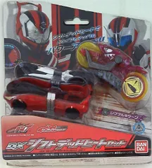 バンダイ ドライブ なりきり 仮面ライダードライブ DXシフトデッドヒートセット