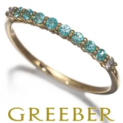 パライバトルマリン 0.43ct ダイヤ ダイヤモンド 0.04ct リング K18YG #184191