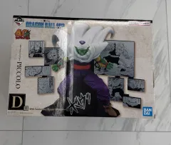 一番くじ ドラゴンボール 40周年 2弾 ピッコロ大魔王 D賞 出品