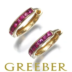 ルビー スクエアカット フープ ピアス K18YG ソーティング #184178