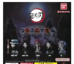 鬼滅の刃 ならぶんです。 ならんで行進 猗窩座 フィギュア ガチャ