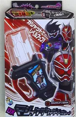 バンダイ DXライダーガシャットシリーズ 仮面ライダーエグゼイド DXマジックザウィザードガシャット
