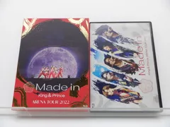 King＆Prince Blu-ray 2点セット ARENA TOUR 2022～Made in～ 初回限定盤/通常盤