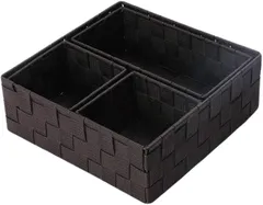 YourKit 編込収納ボックス４個セット 小物収納 収納ケース 小物収納ケース 雑貨かご 卓上収納ボックス (ダークブラウン)