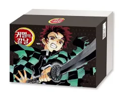 鬼滅の刃 漫画 1 23 巻 全巻 出品