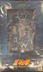 CCP 北斗究極造形シリーズ ジャギ　劇中版