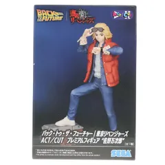 佐野万次郎(さのまんじろう) バック・トゥ・ザ・フューチャー×東京卍リベンジャーズ ACT/CUTプレミアムフィギュア『佐野万次郎』 プライズ(1121338) セガ