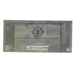 (BOX) U.C.ARMS GALLERY(アームズギャラリー) 01 〜ジオン軍実弾兵器開発史〜 MS IN ACTION(モビルスーツ・イン・アクション) 機動戦士ガンダム フィギュア用アクセサリ(12個) バンダイ