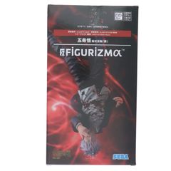 고조 사토루"주술회전 회옥·옥절 FIGURIZMα[고조오]술식 반전[赫] 피규어 프라이즈(1116367) 세가