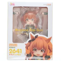 ねんどろいど 2641 マヤノトップガン ウマ娘 プリティーダービー 完成品 可動フィギュア グッドスマイルカンパニー
