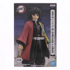 冨岡義勇(とみおかぎゆう) 鬼滅の刃 フィギュア-絆ノ装- 竈門炭次郎&冨岡義勇 プライズ(2622403) バンプレスト