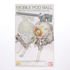 MG 1/100 볼 ver.ka 기동전사 건담 프라모델 반다이