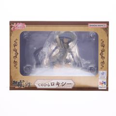 (再販) Melty Princess(メルティプリンセス) てのひら ロキシー 無職転生 〜異世界行ったら本気だす〜 完成品 フィギュア メガハウス