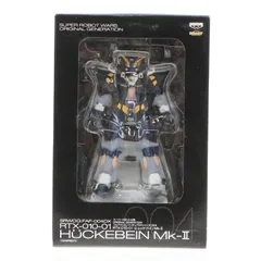 電撃ホビーマガジン誌上限定 フルアクションフィギュアDXシリーズ No.004 RTX-010-01 ヒュッケバインMk-II スーパーロボット大戦OG ORIGINAL GENERATIONS(オリジナルジェネレーションズ) 完成品 可動フィギュア バンプレ