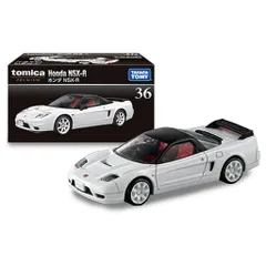 トミカプレミアム No.36 1/60 ホンダ NSX-R 完成品 ミニカー タカラトミー