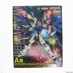 A상 MG 1/100 프리덤 건담 Ver.2.0 솔리드 클리어 이치 반 쿠지 기동 전사 건담 건프라 2023 기동 전사 건담 SEED (시드) 프라 모델 프라이즈 반다이 스피릿