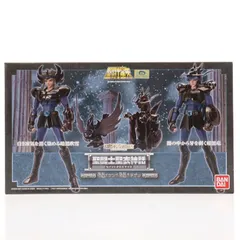 2026年最新】聖闘士 暗黒聖衣の人気アイテム - メルカリ