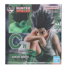C賞 ゴン MASTERLISE 一番くじ HUNTER×HUNTER CHMERA ANT 2 フィギュア プライズ バンダイスピリッツ