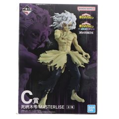 C상 죽음 무늬 키히로(시가라키와 무라) MASTERLISE 이치 반 쿠지 나의 히어로 아카데미아 - 한층 더 저쪽에- 프라이즈 피규어 반다이 스피릿츠
