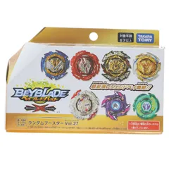 2026年最新】ランダムブースター27の人気アイテム - メルカリ