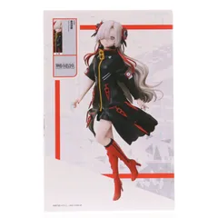 ラウンドワン限定 夜河世界(よるかわせかい) 神椿市建設中。 1/7スケールフィギュア 夜河世界 プライズ エルココ