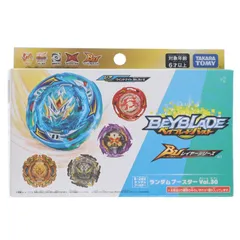 2026年最新】ランダムブースター30の人気アイテム - メルカリ