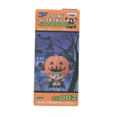 トニートニー・チョッパー ワンピース ワールドコレクタブルフィギュア〜HALLOWEEN SPECIAL〜 HW002 ONE PIECE プライズ(47124) バンプレスト