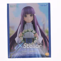 フェルン 葬送のフリーレン XStellar『フェルン』〜とある祭りにて〜 フィギュア プライズ(1120951) セガ