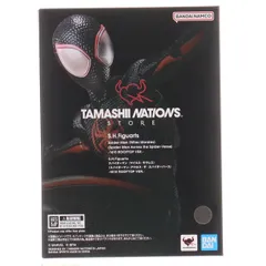 2026年最新】S.H.Figuarts スパイダーマン(マイルス・モラレス