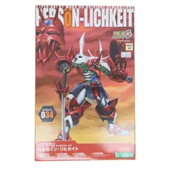 S.R.G-S 034 1/144 ペルゼイン・リヒカイト スーパーロボット大戦OG ORIGINAL GENERATIONS(オリジナルジェネレーションズ) プラモデル(KP104) コトブキヤ