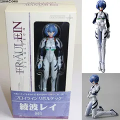 フロイラインリボルテック No.001 綾波レイ 新世紀エヴァンゲリオン 1/10 完成品 可動フィギュア 海洋堂