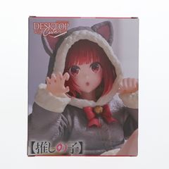 아리마 카나(아마카나) [추천의 아이] Desktop Cute 피규어 아리마 카나~Cat room wear ver.~ 피규어 프라이즈(451953600) 플루