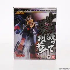 勇者特急マイトガイン 全巻セット 勇者特急マイトガイン 全巻セット-直販オンライン