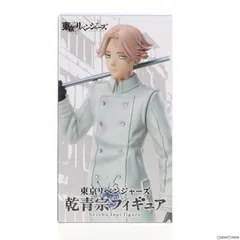 乾青宗(いぬいせいしゅう) 東京リベンジャーズ フィギュア プライズ(451559000) タイトー