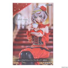 玉藻の前(たまものまえ) サマー・ヴァカンスver. Fate/EXTELLA