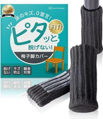 Item thumbnail for item 6e626c2c-e4e4-4397-8c76-800c8ee84d28