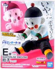 BANDAI SPIRITS 이치 반 쿠지 드래곤 볼 EX 지구를 지키는 전사들 E상 만두 MASTERLISE EMOVING