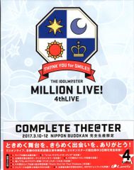 라이브/이벤트 Blu-ray THE IDOLM@STER MILLION LIVE! 4thLIVE TH@NK YOU for SMILE! LI