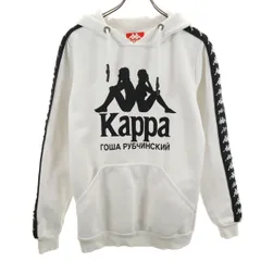 Gosha Rubchinskiy ゴーシャラブチンスキー Kappa カッパ コラボ 長袖 スウェットパーカー M ホワイト メンズ 古着のサムネイル