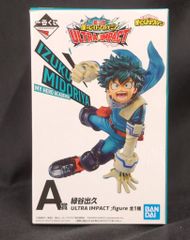 BANDAI SPIRITS 이치 반 쿠지 나의 히어로 아카데미아 ULTRA IMPACT A상 미도리야 출구 ULTRA IMPACT figure