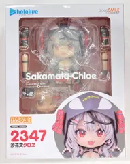 グッドスマイルカンパニー ねんどろいど 沙花叉クロヱ 2347