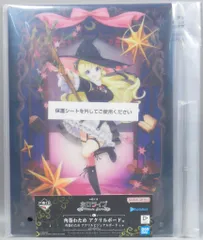 BANDAI SPIRITS 一番くじ ホロライブ Villain Style 角巻わため アクリルボード賞 角巻わため アクリルビジュアルボード