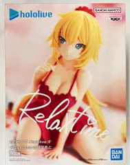 BANDAI SPIRITS #hololive IF -Relax time- ホロライブ 赤井はあと